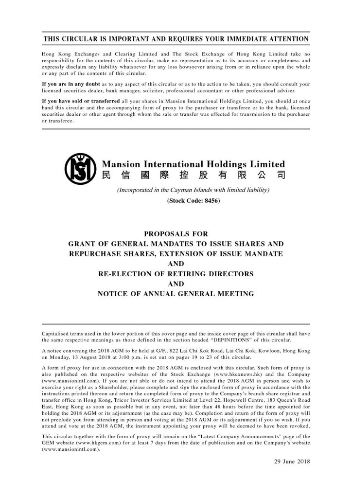 Mansion International Holdings Limited