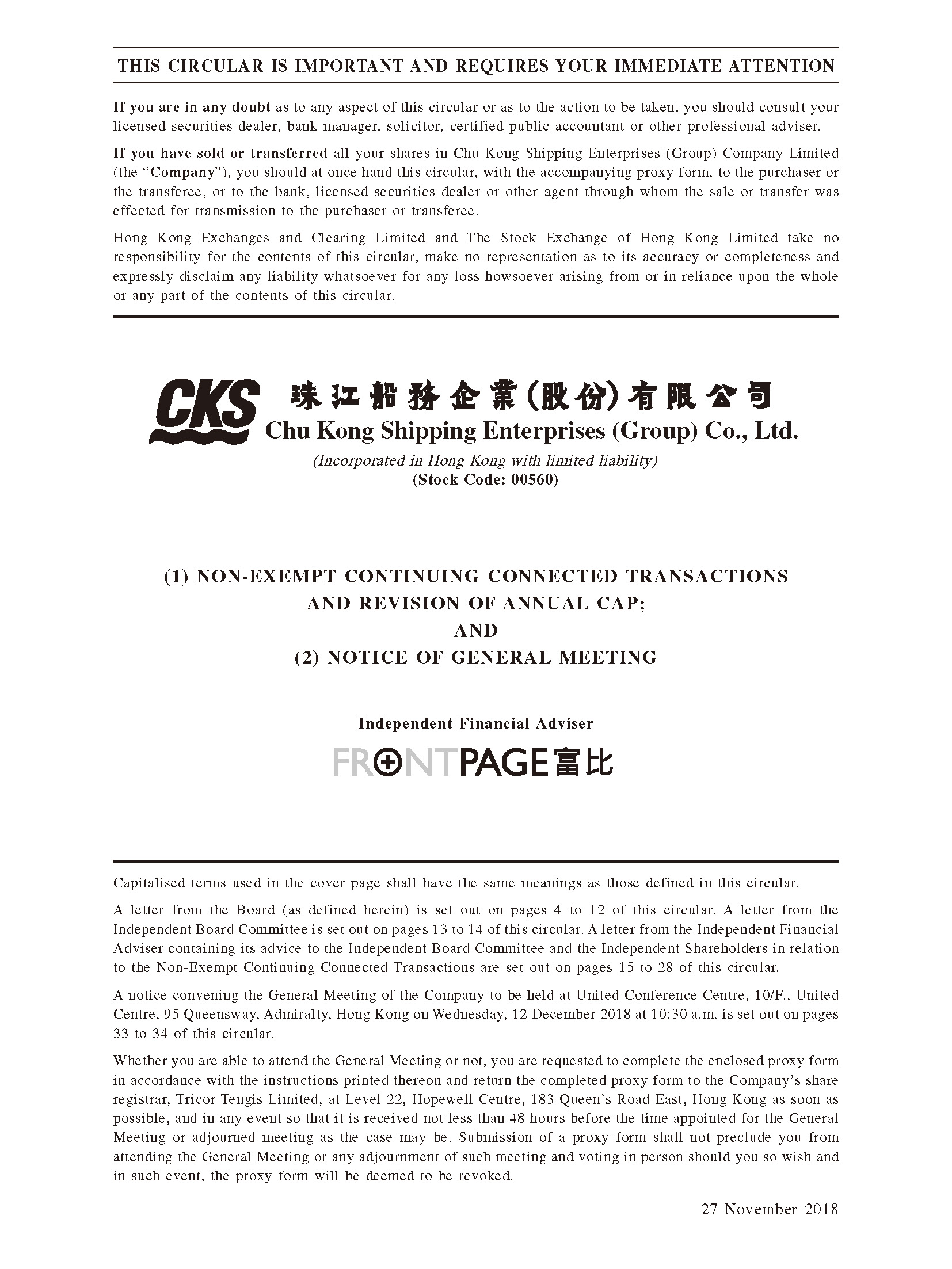 Chu Kong Shipping Enterprises (Group) Co., Ltd.