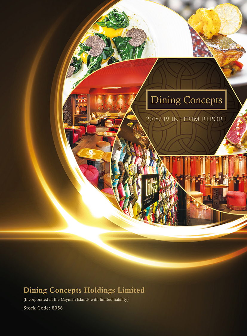 Dining Concepts Holdings Limited