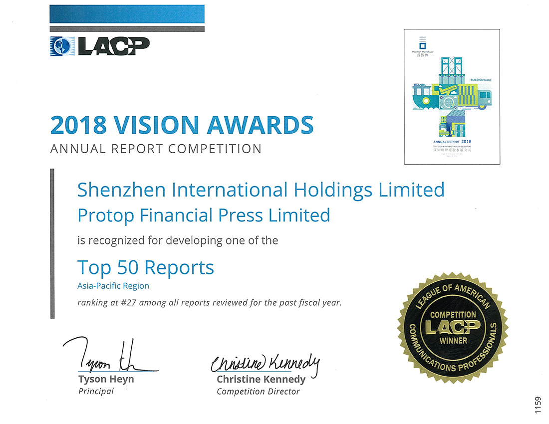 Shenzhen International Holdings Limited – 2018 VISION AWARDS Top 50 Reports