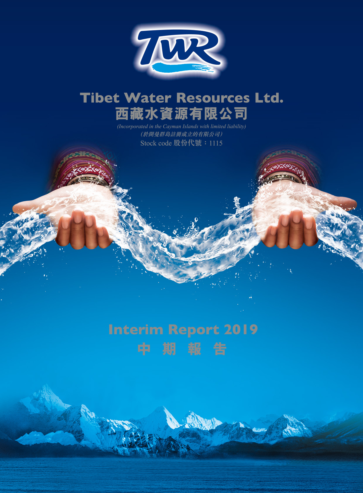 Tibet Water Resources Ltd.