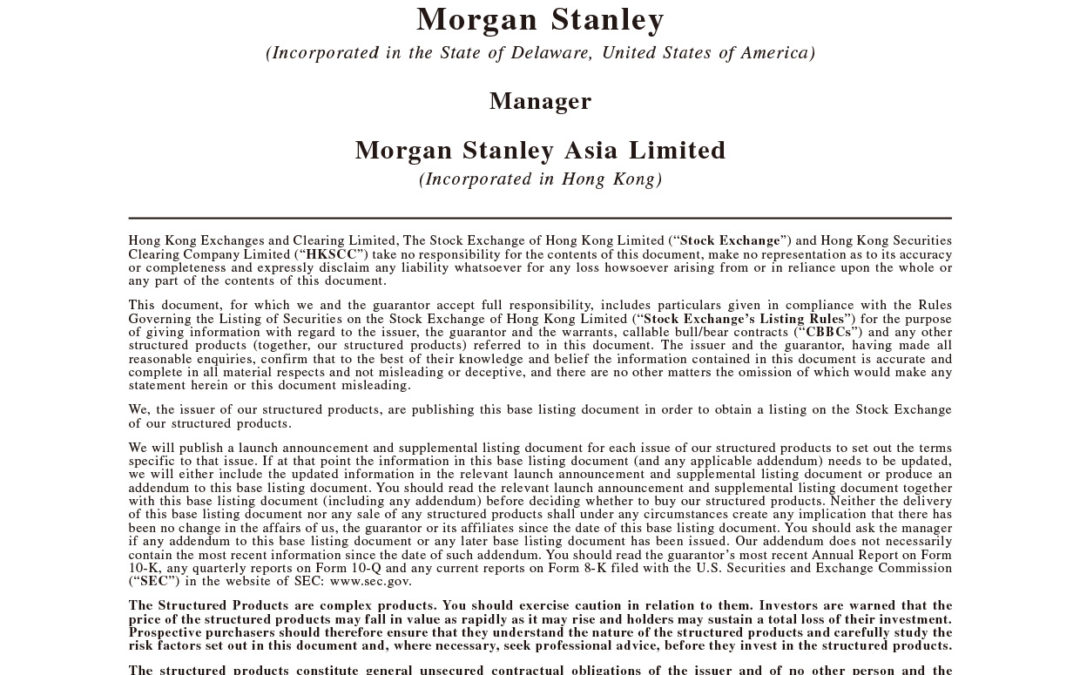 Morgan Stanley Asia Products Limited