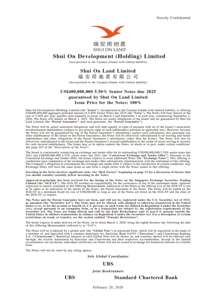 Shui On Development (Holding) Limited