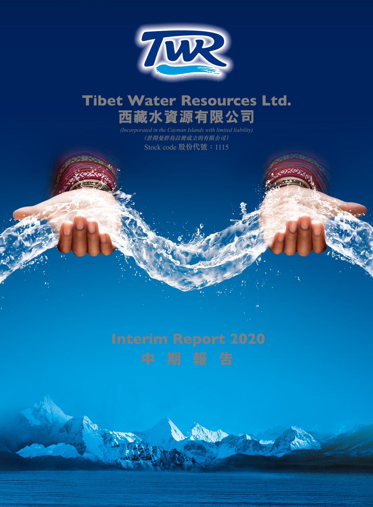 Tibet Water Resources Ltd.