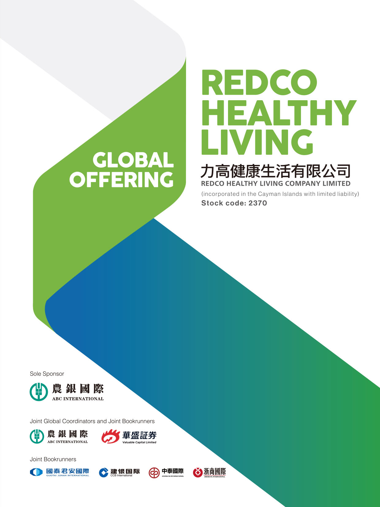 REDCO HEALTHY LIVING COMPANY LIMITED