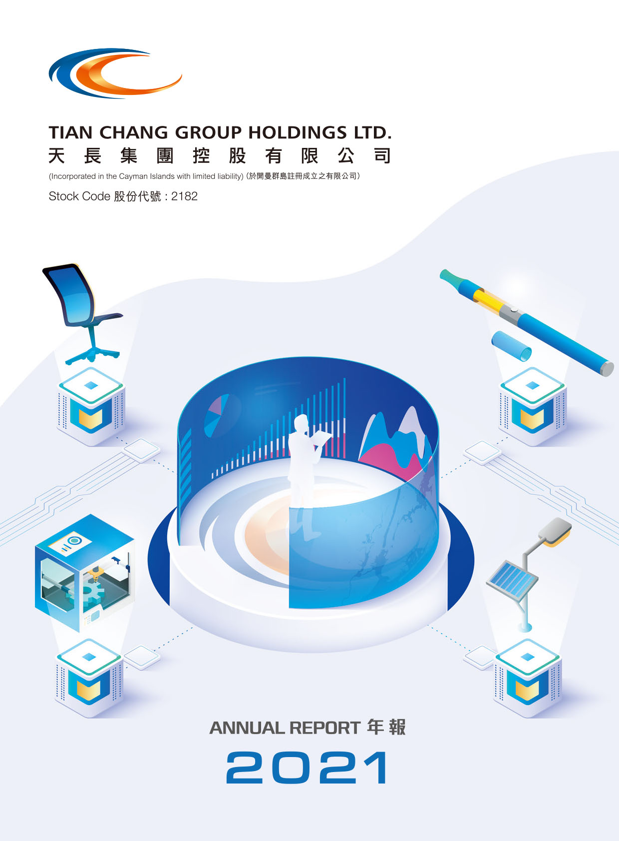 Tian Chang Group Holdings LTD.