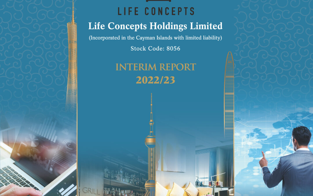 Life Concepts Holdings Limited