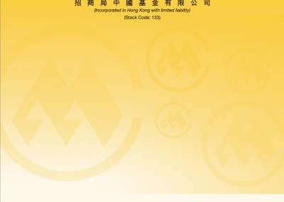 China Merchants China Direct Investments Limited