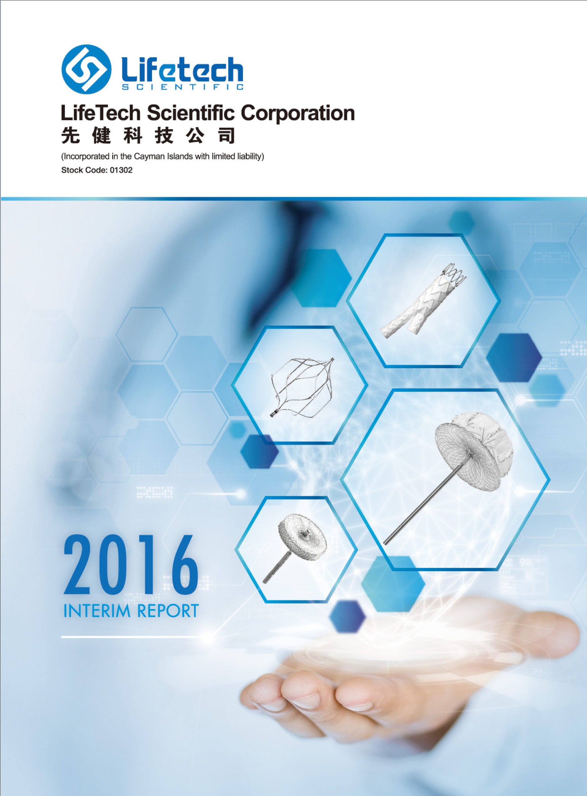 LifeTech Scientific Corporation