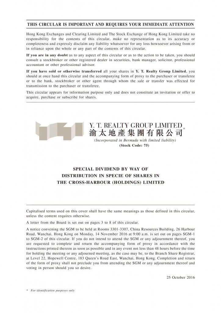Y. T. Realty Group Limited