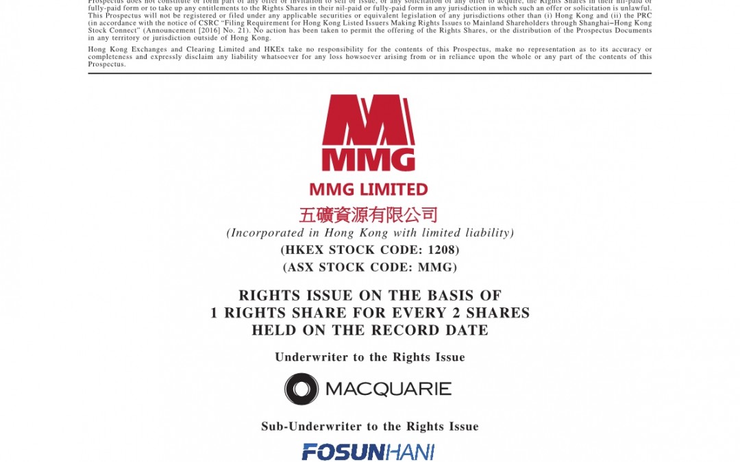 MMG Limited