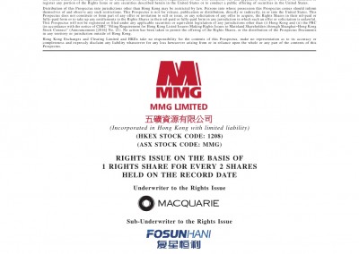 MMG Limited