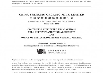 China Shengmu Organic Milk Limited