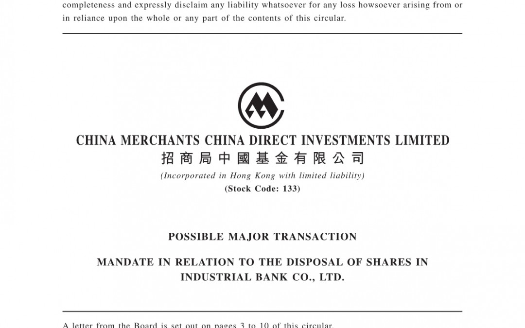 China Merchants China Direct Investments Limited