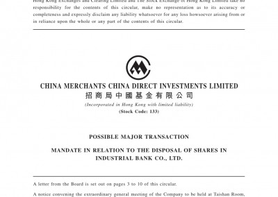 China Merchants China Direct Investments Limited