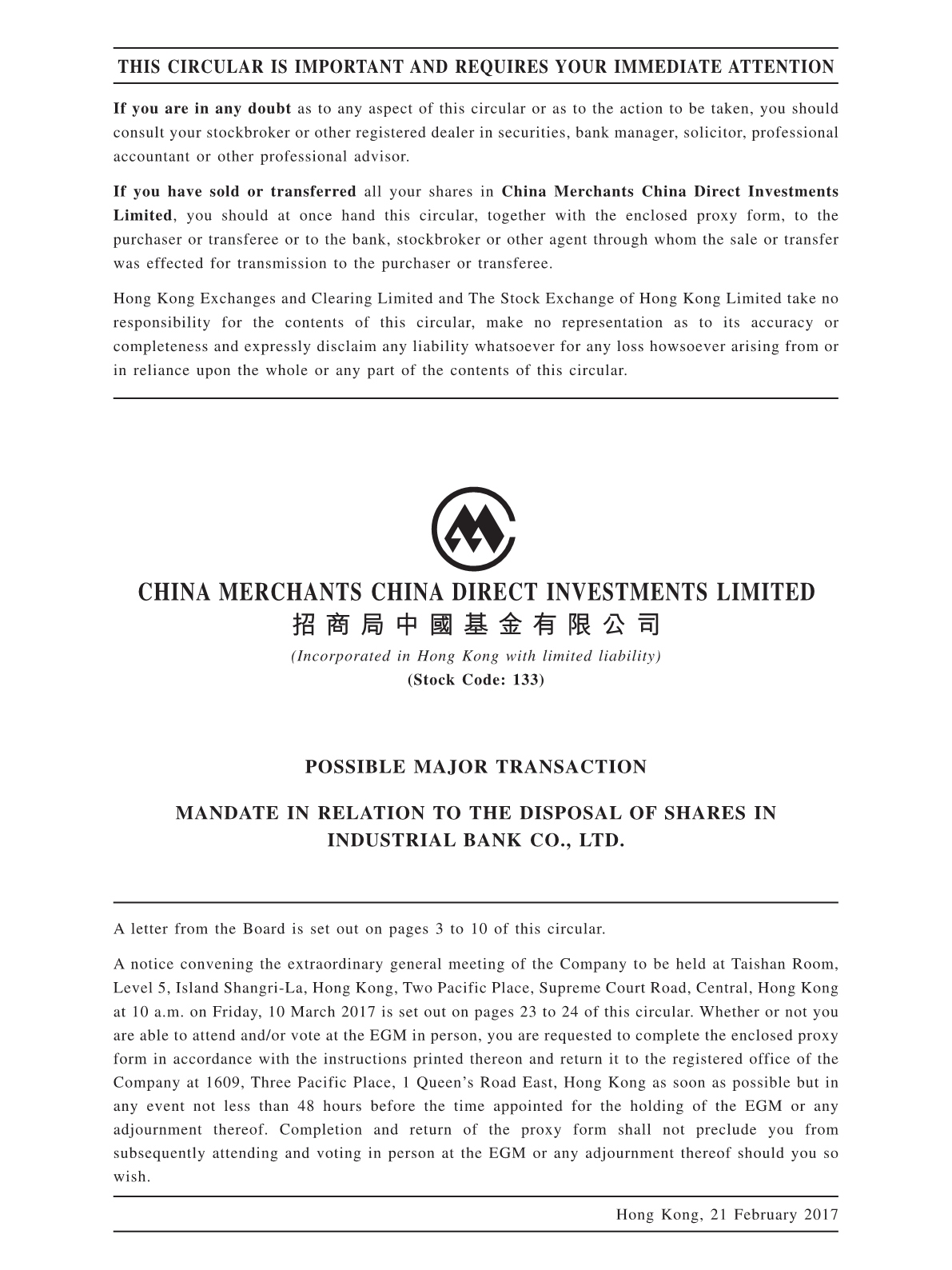 China Merchants China Direct Investments Limited