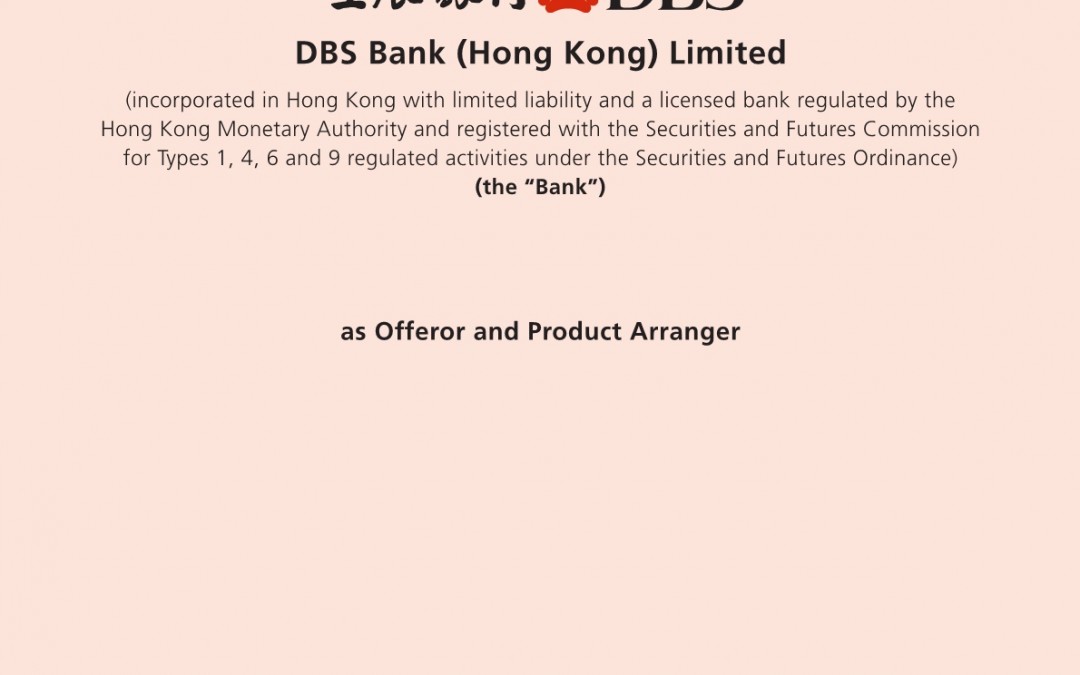 DBS Bank (Hong Kong) Limited – Financial Disclosure Document