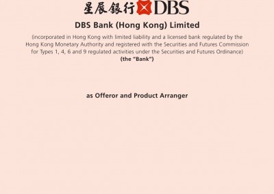 DBS Bank (Hong Kong) Limited – Financial Disclosure Document