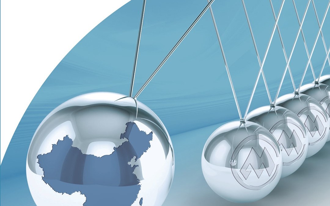 China Merchants China Direct Investments Limited