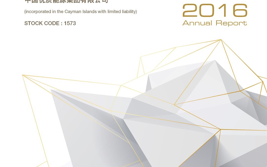 China Unienergy Group Limited