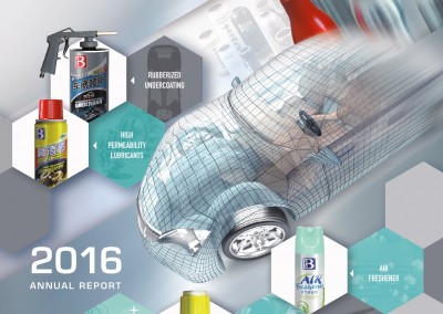 China Aluminum Cans Holdings Limited