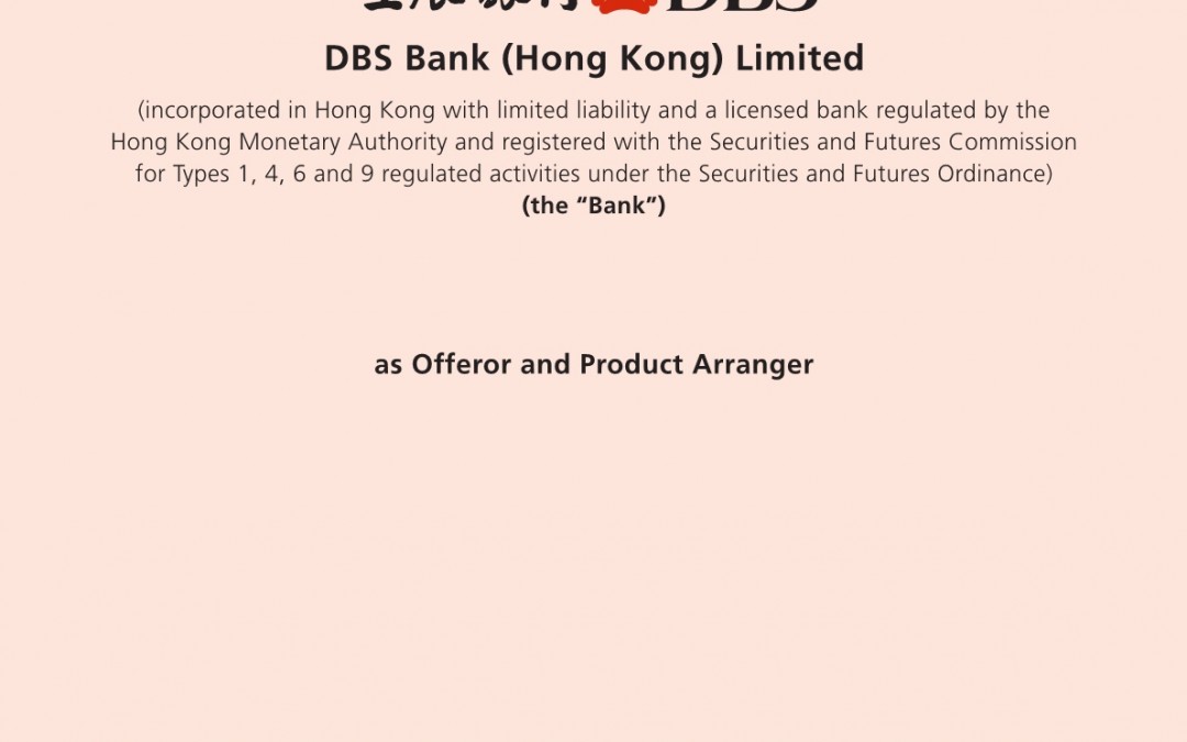 DBS Bank (Hong Kong) Limited – Financial Disclosure Document