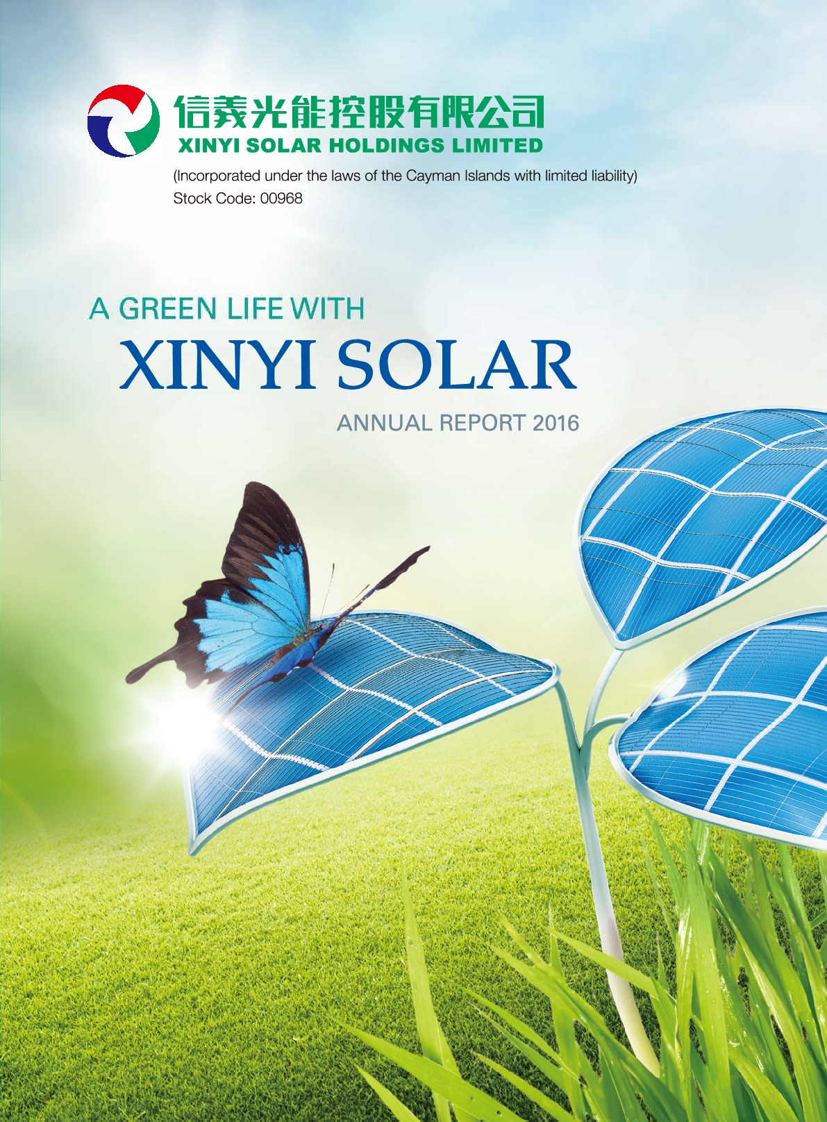 Xinyi Solar Holdings Limted