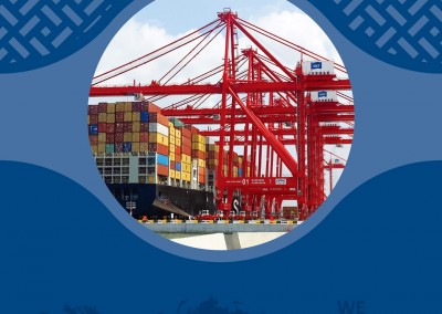 China Merchants Port Holdings Company Limited