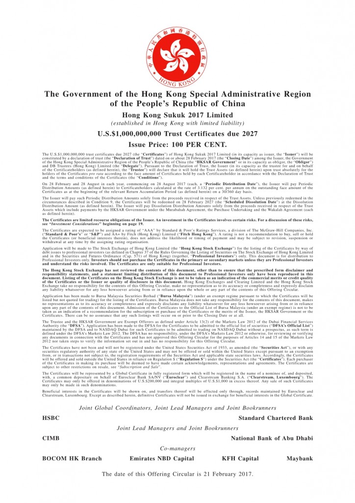 The Government of the Hong Kong Special Administrative Region of the People’s Republic of China