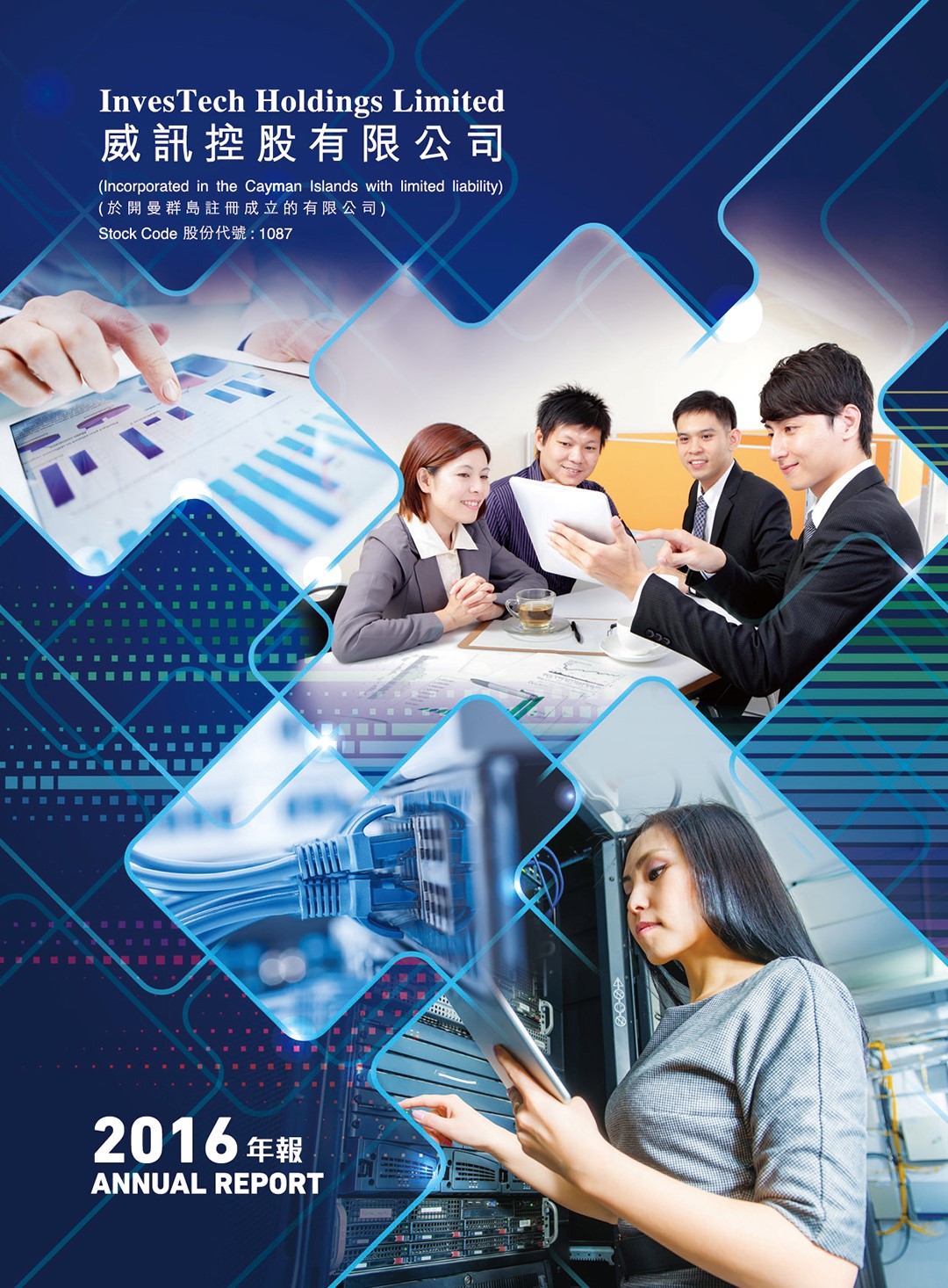 InvesTech Holdings Limited