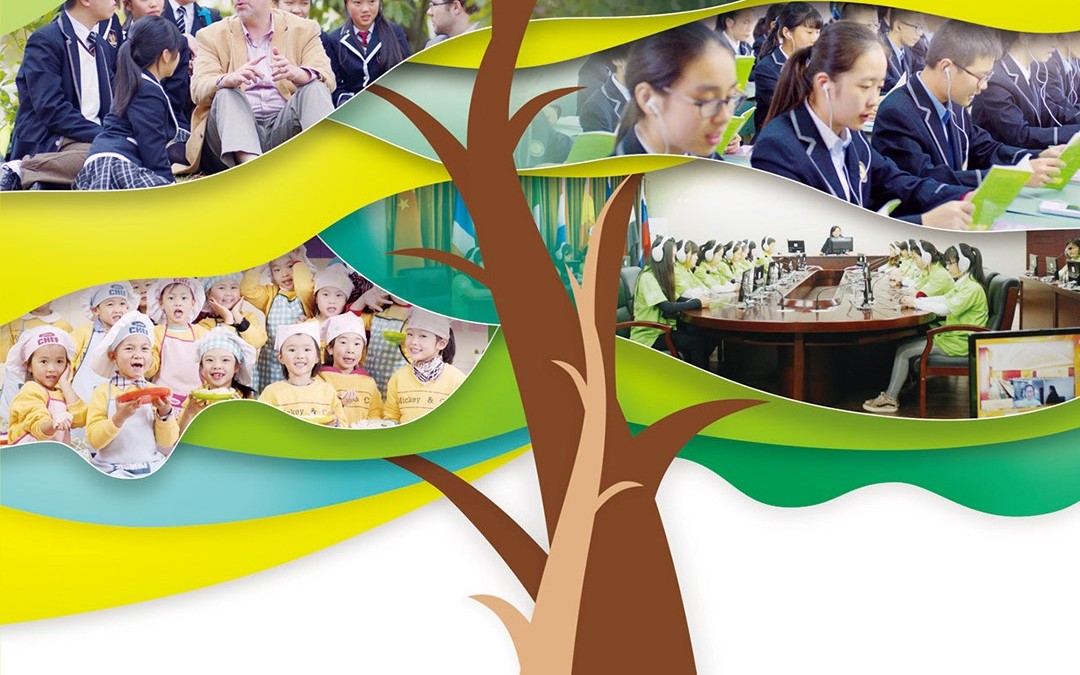 Virscend Education Company Limited