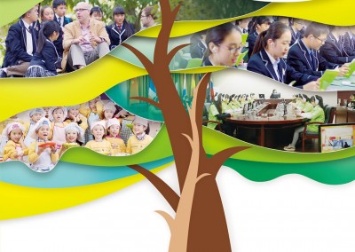 Virscend Education Company Limited