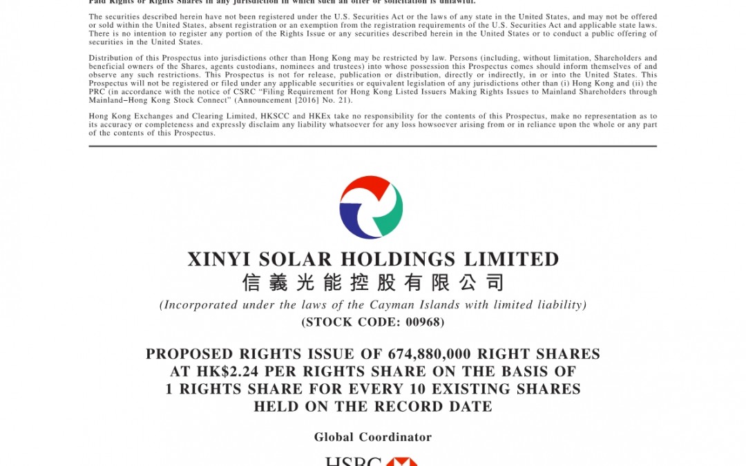 Xinyi Solar Holdings Limited