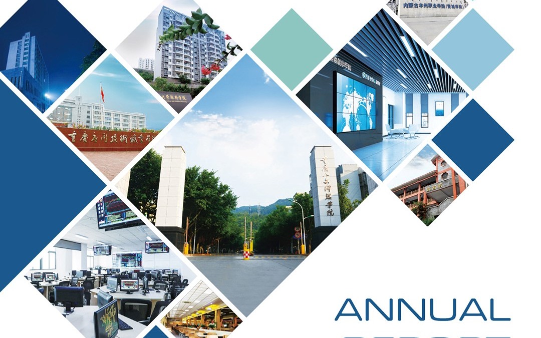 Minsheng Education Group Company Limited