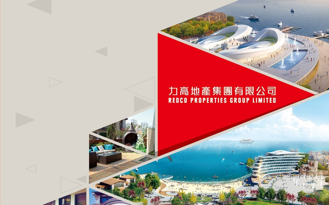 Redco Properties Group Limited