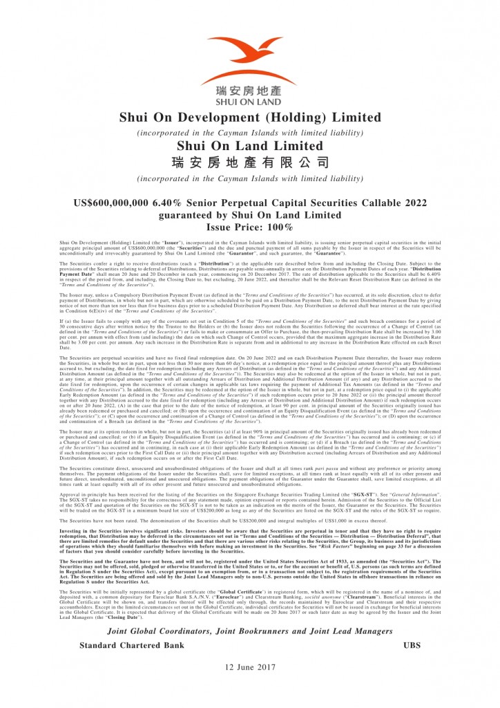 Shui On Development (Holding) Limited