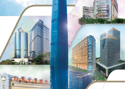 Yuexiu Real Estate Investment Trust