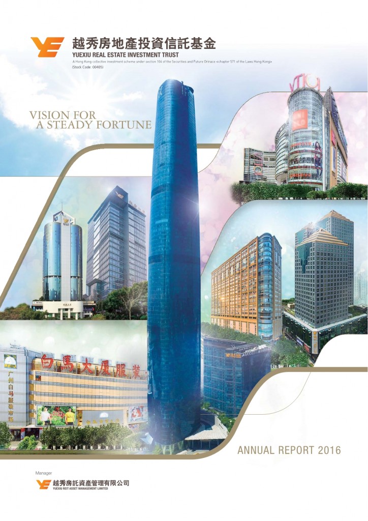 Yuexiu Real Estate Investment Trust