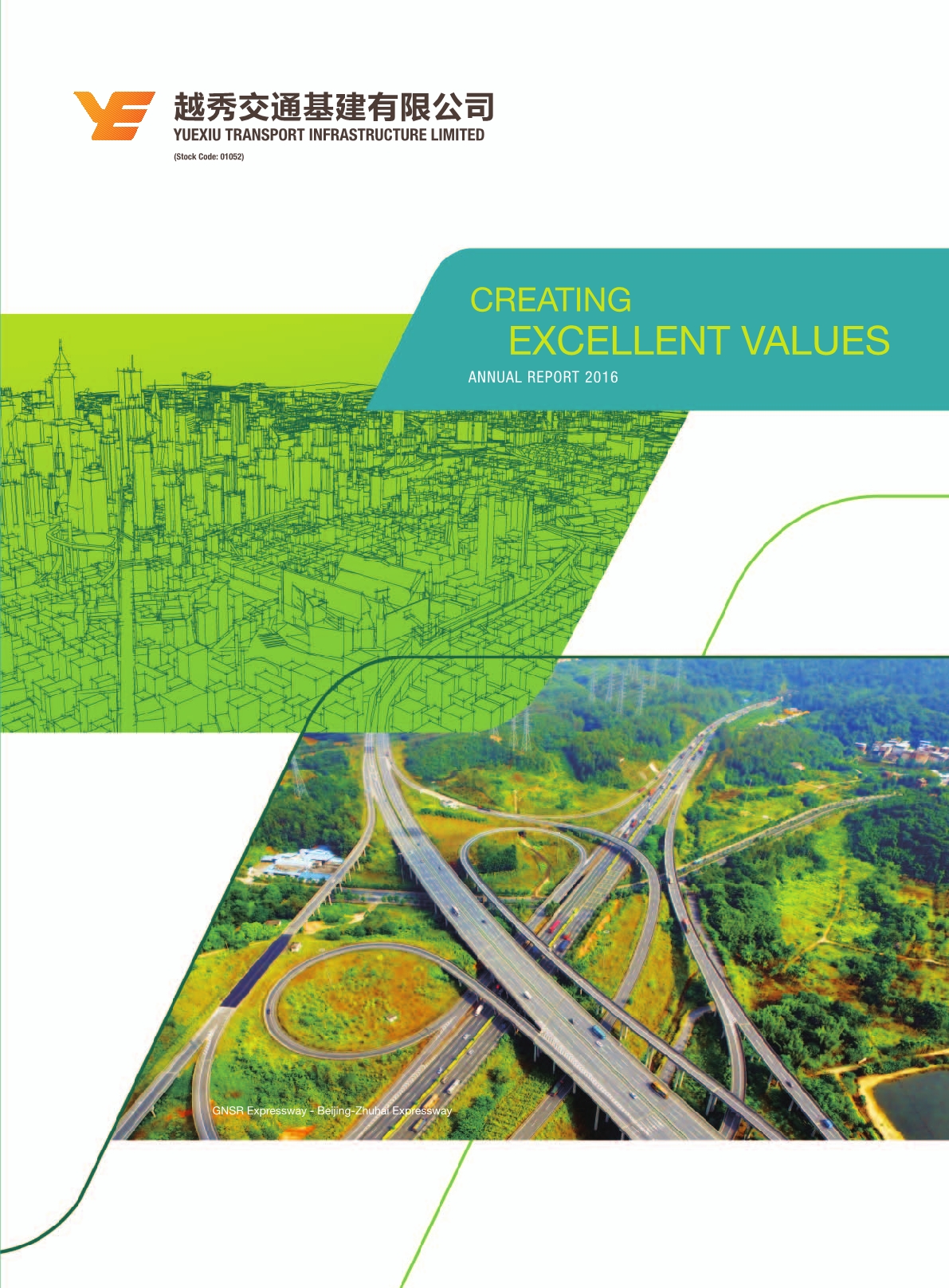 Yuexiu Transport Infrastructure Limited