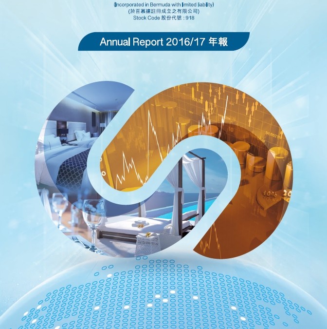State Energy Group International Assets Holdings Limited
