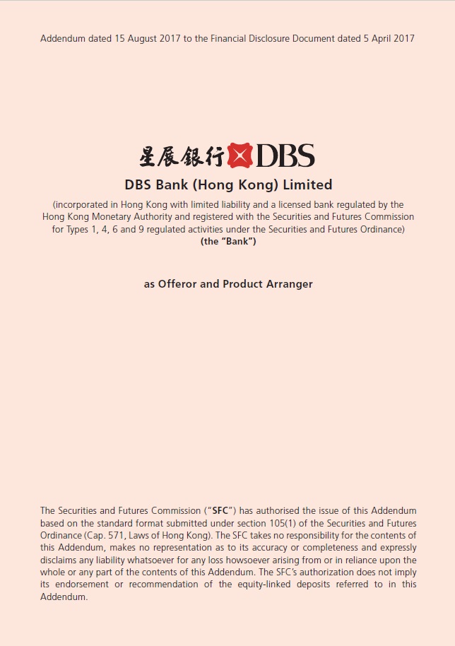 DBS Bank (Hong Kong) Limited – Addendum to the Financial Disclosure Document