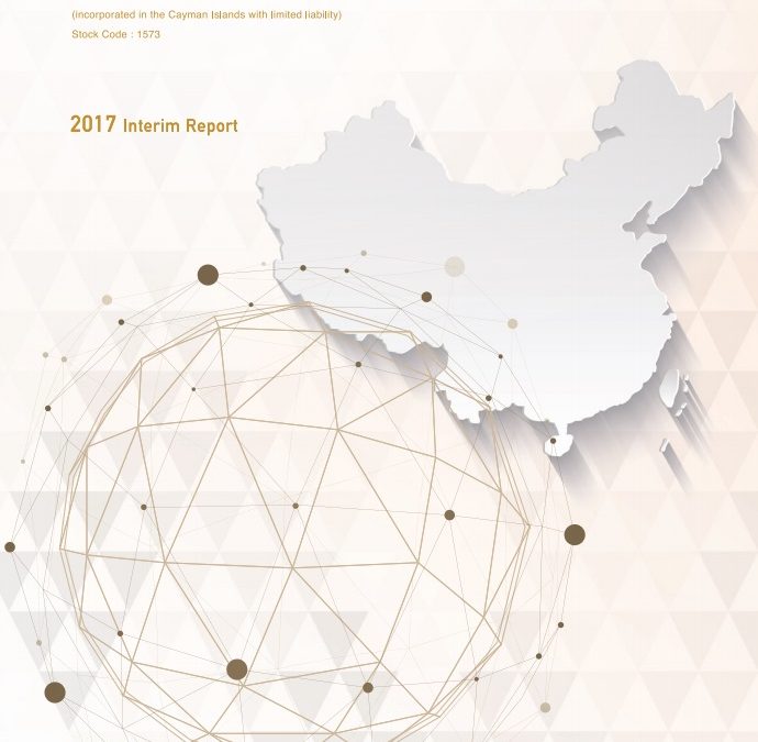 China Unienergy Group Limited