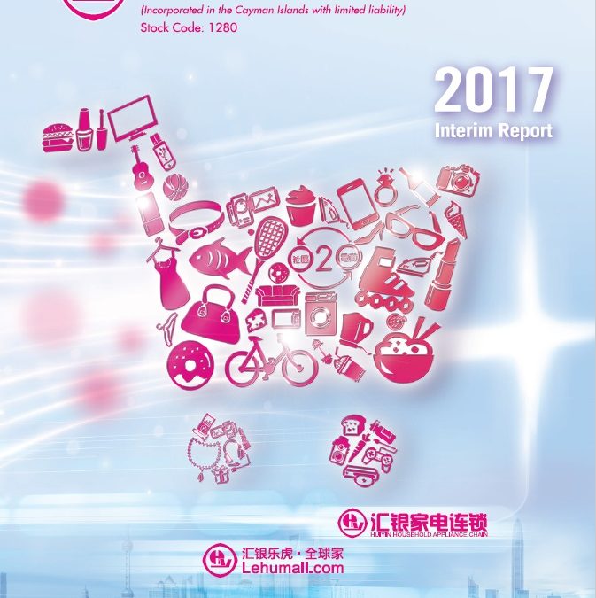 Huiyin Smart Community Co., Ltd.