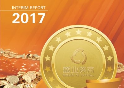 Sheng Ye Capital Limited