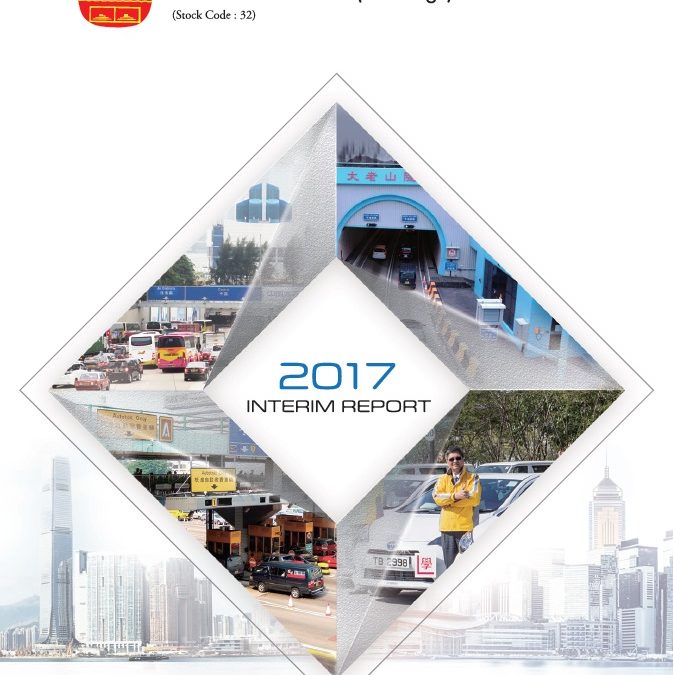 The Cross-Harbour (Holdings) Limited