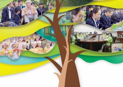 Virscend Education Company Limited