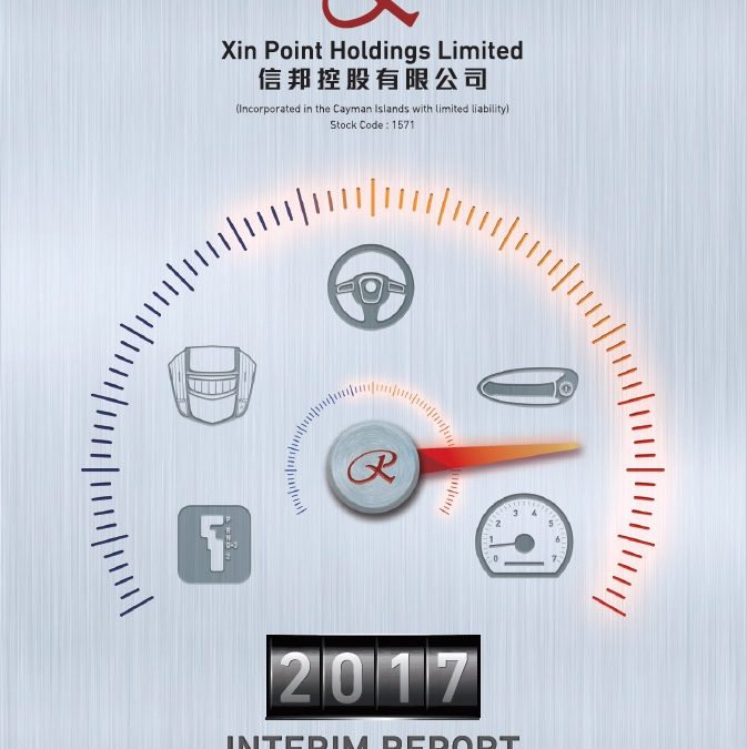Xin Point Holdings Limited