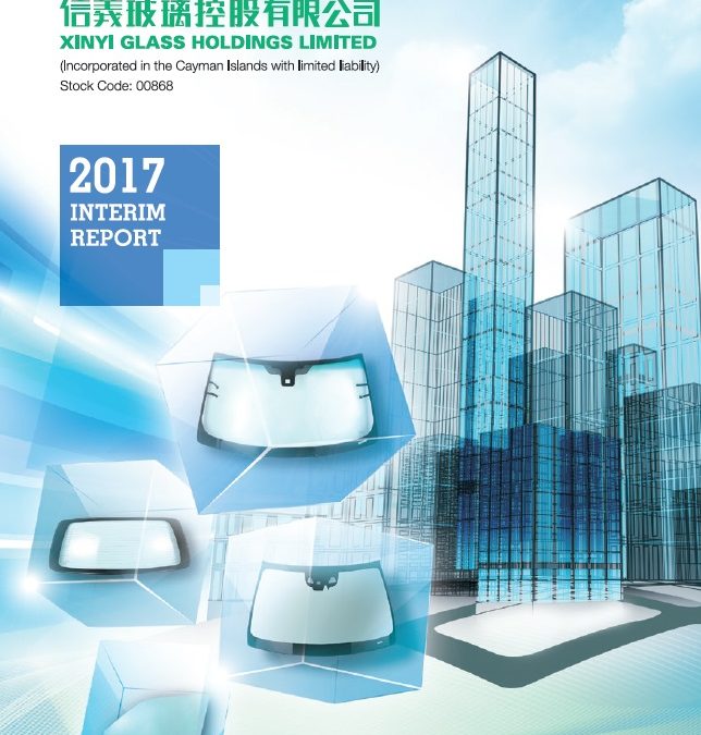 Xinyi Glass Holdings Limited