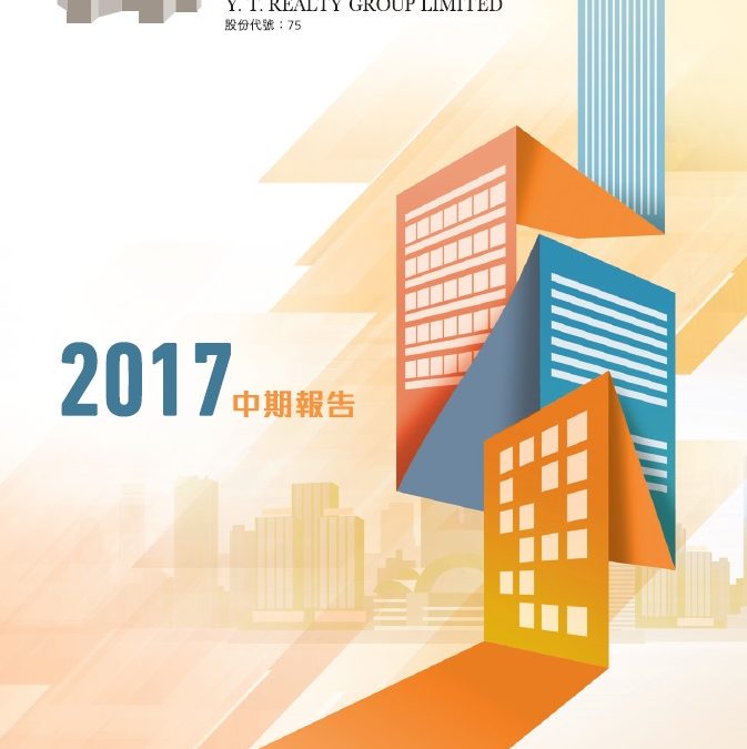 渝太地产集团有限公司