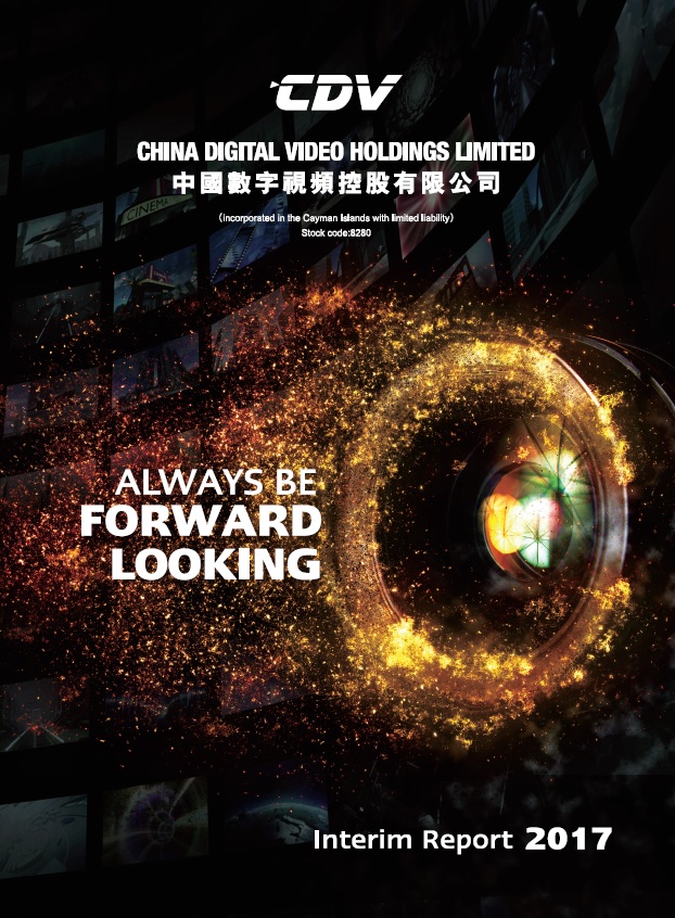 China Digital Video Holdings Limited